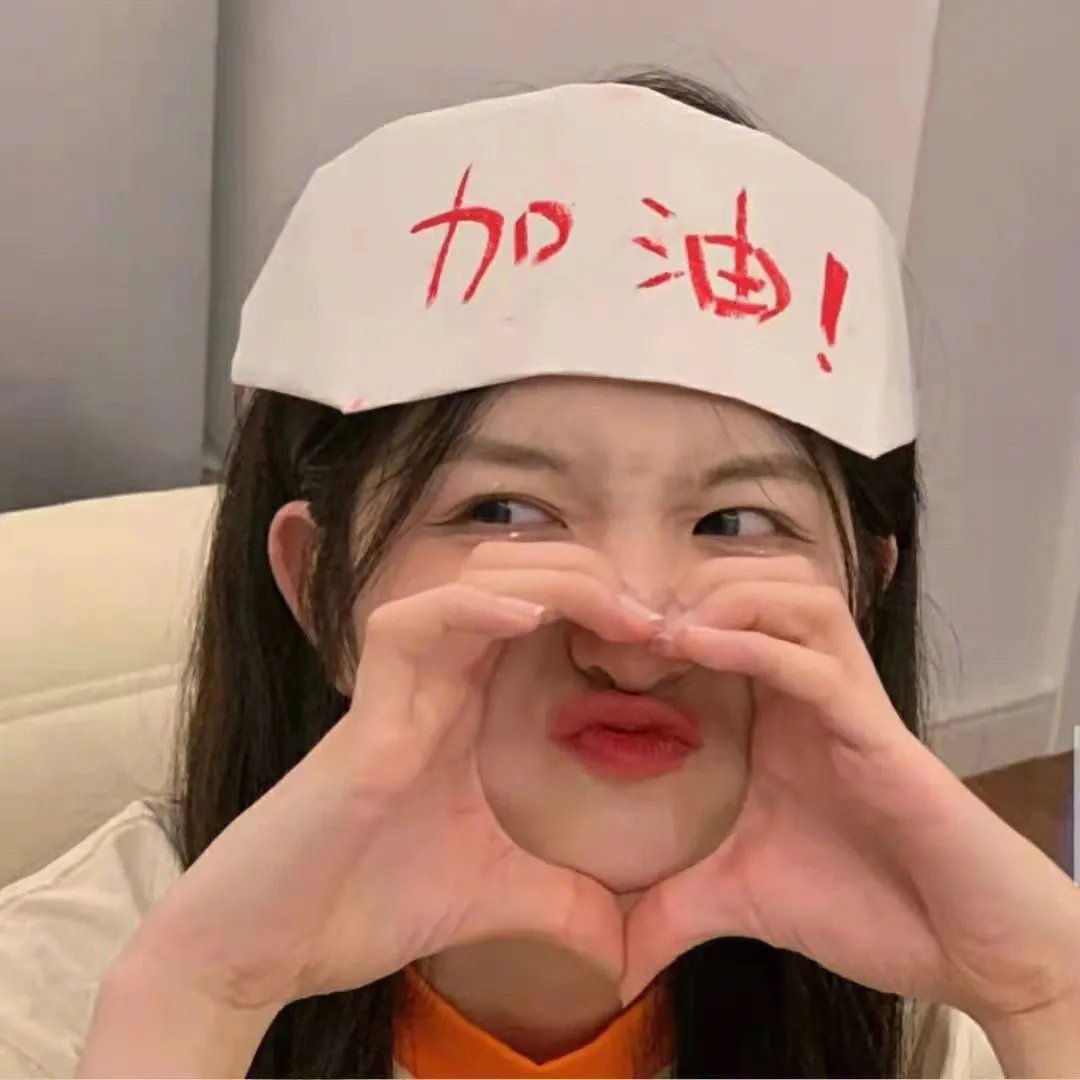又见鬼缠身